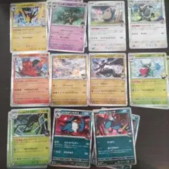 ポケモンカード　MEGA レアカードだけセット