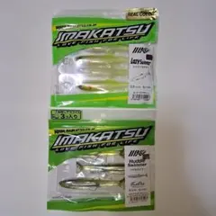 Item thumbnail for item 95906132-d32e-473d-8c53-d2b444e3a365