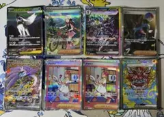 メガアブソルex ヒカリ ソウブレイズex ボタン SAR - メルカリ