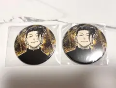 最終値下げ】呪術廻戦0 TSUTAYA 原画展 ベルベット缶バッジ 夏油傑
