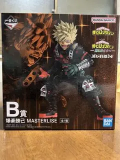 一番くじ 僕のヒーローアカデミア -更に向こうへ-B賞 爆豪勝己 フィギュア