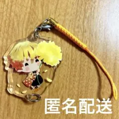 鬼滅の刃 ゆらふわランダムアクリルチャームフラワーver.vol.1 我妻善逸