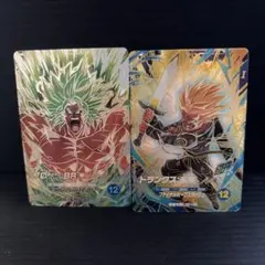 SDV8-SEC2ブロリーBR SDV8-013 トランクス未来セット