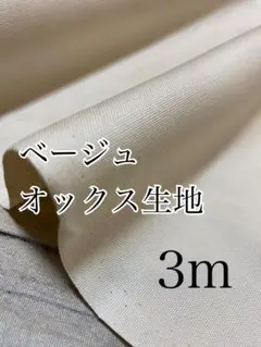 Item thumbnail for item 4d80cbe2-9a35-4463-9cfd-d567791531ac