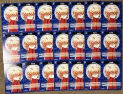 名探偵コナンカード 灰原哀 まとめ売り パートナーカード