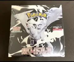 ホワイトフレア1box分 Pokemon Card White Flare