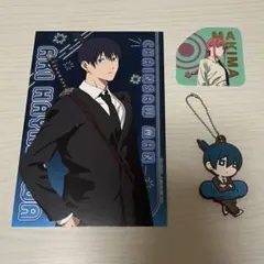 チェンソーマン グッズ