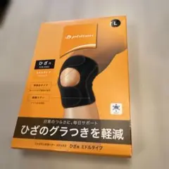 Item thumbnail for item 4e382b65-d395-4454-853f-27182dad9334