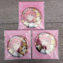 プロセカ はぴこれ 桃井愛莉