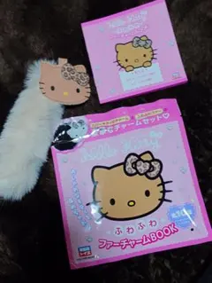 ハローキティ ふわふわファーチャーム