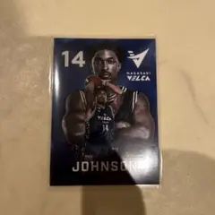 長崎ヴェルカ 選手 #14 カード入りスナック　カードのみ