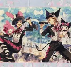 Item thumbnail for item 2d461b40-a706-43b7-9d2a-d36544a67ccd