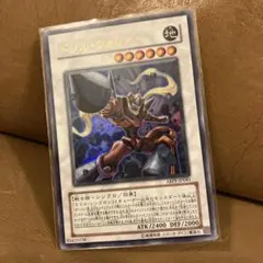 2025年最新】ドリル・ウォリアーの人気アイテム - メルカリ