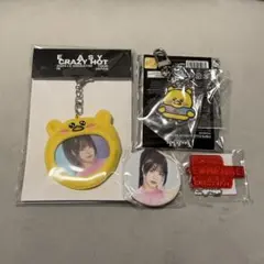 2025年最新】ホン・ウンチェの人気アイテム - メルカリ