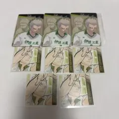 ハイキュー!! ハイキュー展 青根高伸 セット 8点