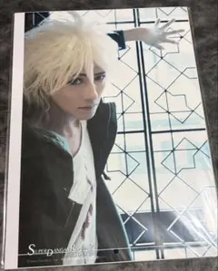 Item thumbnail for item c90cd3ba-a97d-4a8e-9be6-dd812d80f466