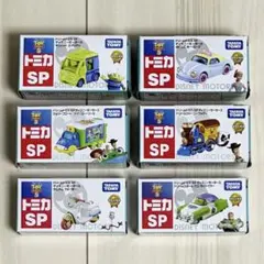 トミカ］ドリームトミカ【6台セット】まとめ売り！《SP含む》 - メルカリ