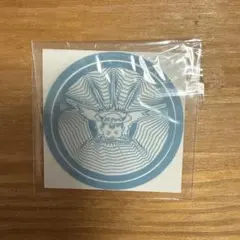 2026年最新】millennium parade ステッカーの人気アイテム - メルカリ