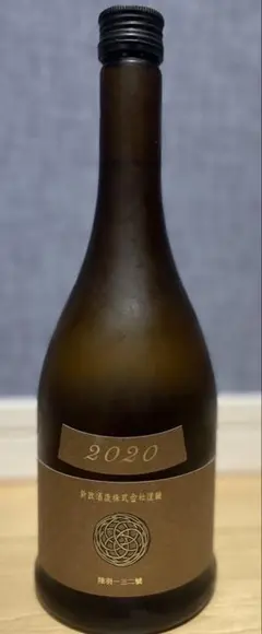 2025年最新】新政 no.6の人気アイテム - メルカリ