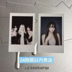 2026年最新】ルセラフィム インスタントフォトの人気アイテム - メルカリ