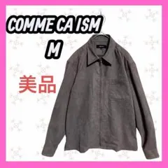 美品　[COMME CA ISM] スエード　グレー　ジッパー　ジャケット　無地のサムネイル