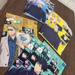 呪術廻戦 銀だこ コラボケース　コンプリート