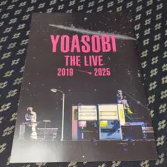 ロッキオンジャパン YOASOBI