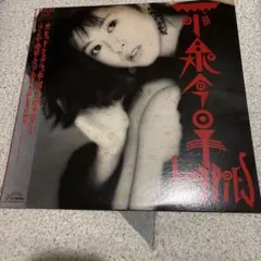 カセットテープ Hippies 小泉今日子 - メルカリ