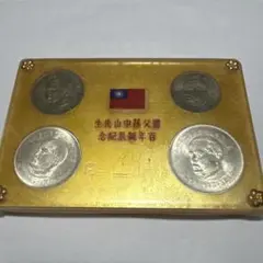 2025年最新】百年誕辰の人気アイテム - メルカリ