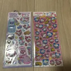 平成ハッピーフォン