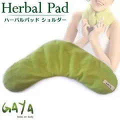 2025年最新】ガヤの人気アイテム - メルカリ