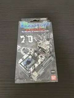 ザ・デジモン ゲーム・おもちゃ・グッズ 【最安値☆未開封☆希少