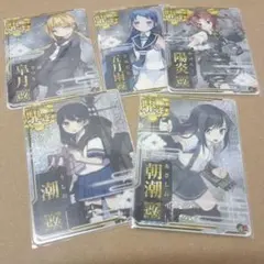 Item thumbnail for item 1b401acc-5f15-4416-8226-cd0bc516bc4e