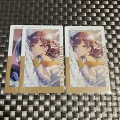 プロセカ 東雲絵名 エピカ 箔押し 26C 余花 - メルカリ
