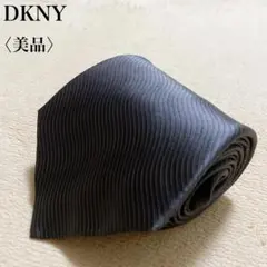 【美品】ディーケーエヌワイ ネクタイ シルク100% ウェーブ柄 光沢 4-53