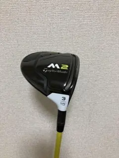 ［大幅値下げ］TaylorMade M2 3番フェアウェイウッド 15度 初代】TaylorMade M2 フェアウェイウッド 3w 15° 7X 名器試打