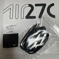 スニーカー靴ひも NIKE