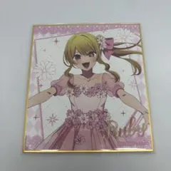 【おまけ付き】推しの子 GiGO限定ミニ色紙 星野ルビー