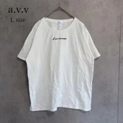 a.v.v ロゴ刺繍 半袖 Tシャツ ホワイト L コットン100% レディースのサムネイル