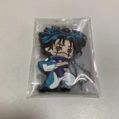 呪術廻戦　でふぉラバ！　渋谷事変　キーホルダー　脹相　ガチャ