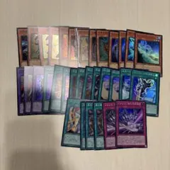 遊戯王　オリジナルアートワークコレクション　スーパー