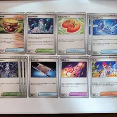 2025年最新】ポケモンカード 汎用の人気アイテム - メルカリ