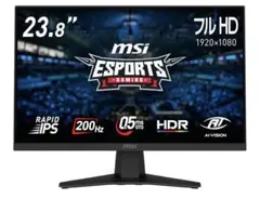 2026年最新】ゲーミングモニタージャンク品の人気アイテム - メルカリ