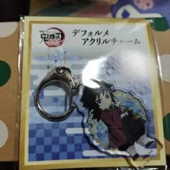 Item thumbnail for item 86836604-ae8c-4dac-b038-f61d2e181853