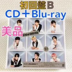 美品【初回盤B〈CD+Blu-ray〉】Snow Mania S1　s2512c