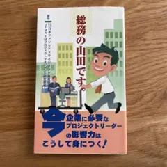 Item thumbnail for item c3940513-21fc-45c3-9c70-8bcb997f9987