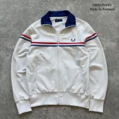 【FREDPERRY】フレッドペリー ポルトガル製 トラックジャケット ジャージ
