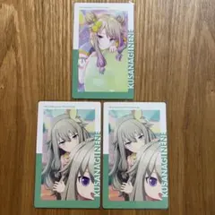 か*ア様 【箔押し】草薙寧々 プロセカ エピカ ePick card 28A | Mercari