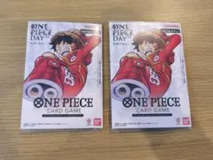 ONE PIECE DAY 24 プレミアムカードコレクション　2個セット