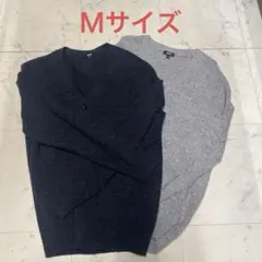 ユニクロVネック カーディガン〔２枚セット〕Ｍサイズ美品